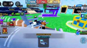 3538.mp4