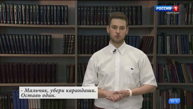 Taisto Summanen. Sodan Väri