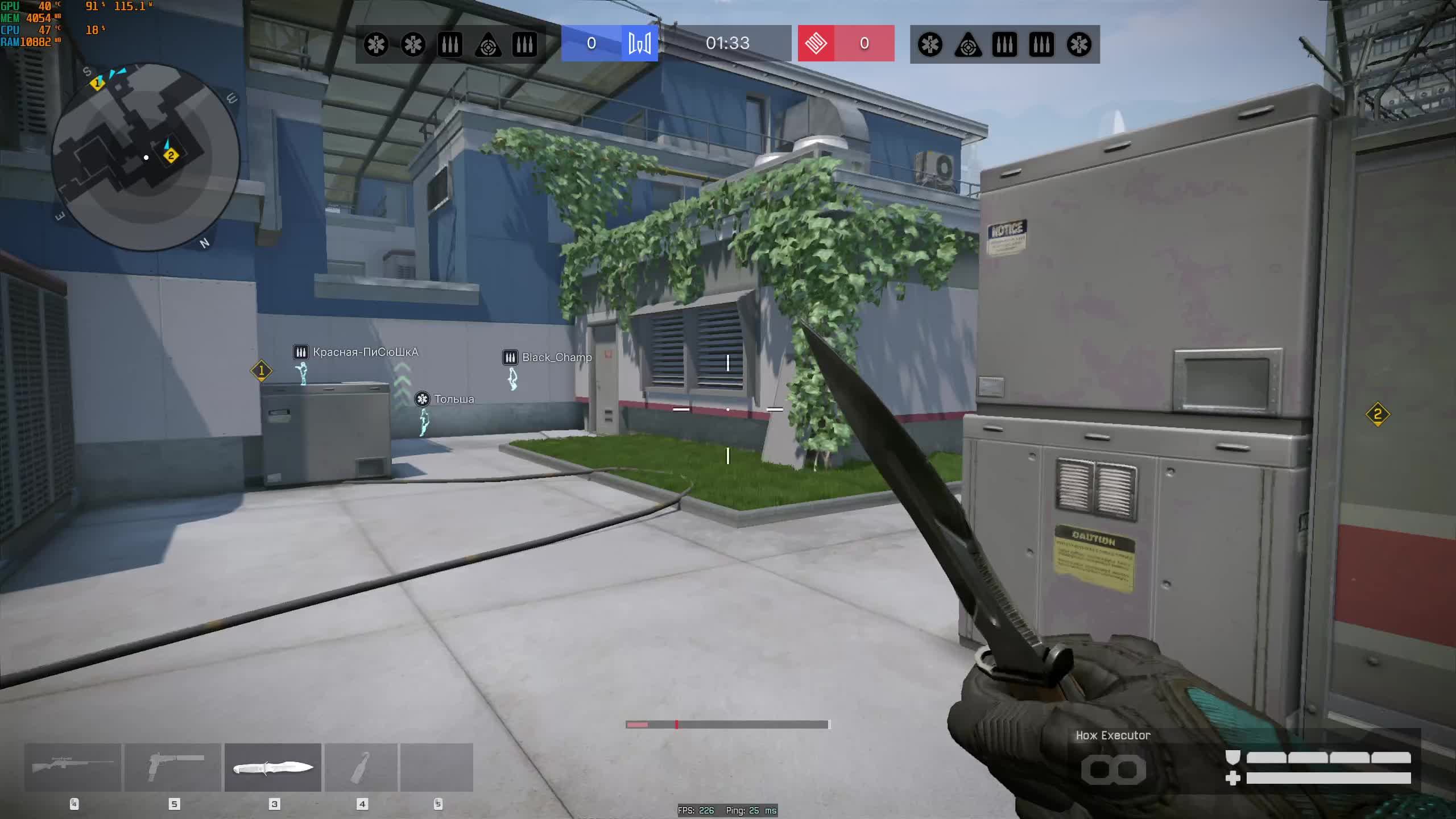 Warface