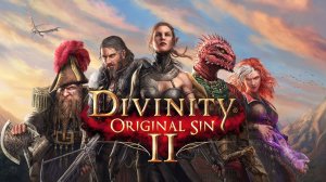 Divinity Original Sin 2. Часть 16. Влюбленный дракон