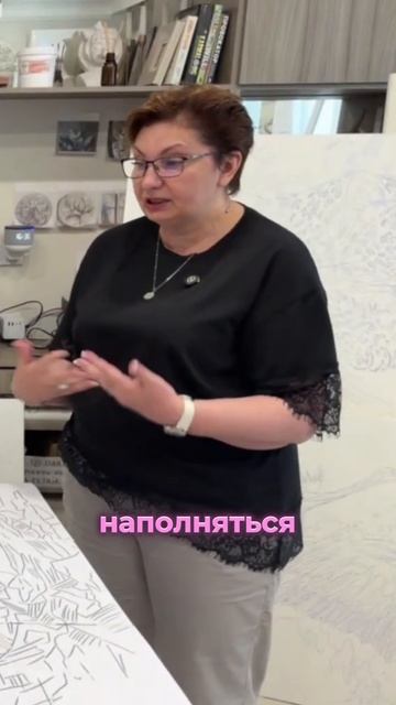 Запись эфира: творчество, которое возвращает к жизни — встреча с выпускницей.
