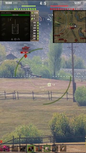 имбуля #миртанков #worldoftanks