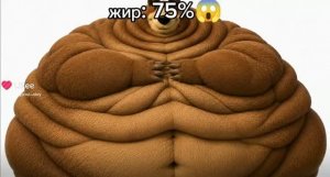 Смехуятина 5 Эволюция ꧁༒☬🤩🇷🇺 ФЛАГ༼РОССИЯ 🇷🇺🤩☬༒꧂