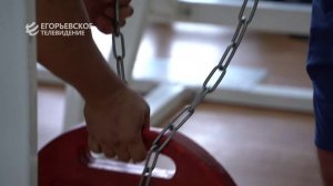 Единая Россия развивает массовый и детско-юношеский спорт в Егорьевске.