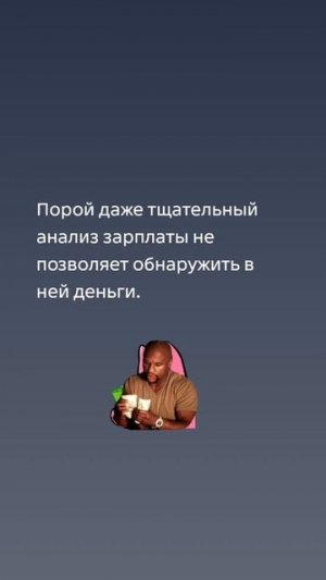 🚀 Анекдоты – это не просто смешные истории 🤣