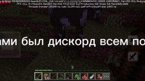ещё видео
