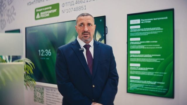 Geckotouch на ММСО 2026
