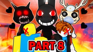 🤯БОЛЬНИЦА ДЛЯ ЖИВОТНЫХ, НО СТАЛКЕР ДРУЖЕЛЮБЕН??? (Часть 8) Анимация Роблокс