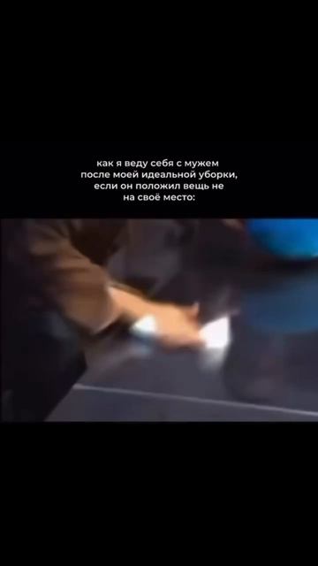 Да, девочки?😄 арт OZON на парогенератор: #3137528299 💫
