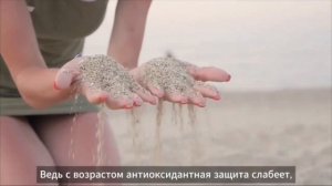 Подробно про продукцию Full Energy. Конопляное, тыквенное и оливковое масло с фуллереном.