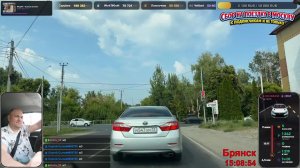 LIVE: Веста 32