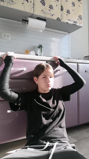 окак