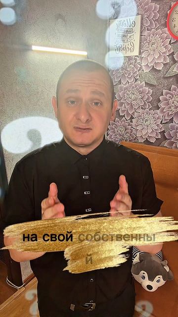 Внесение наличных через чужие банкоматы?! иванкотельников новости банки наличные CapCut