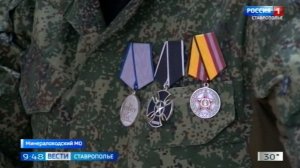 «Вести. Ставропольский край» 7.08.2026 (11.30)