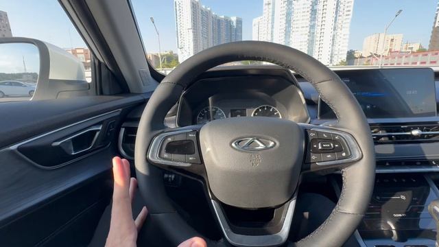 Chery Tiggo 4 Pro 2023 г. VIN 963320 Ростов-на-Дону