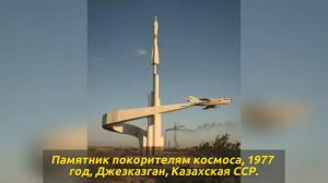 Редкие моменты советской жизни которые согревают память