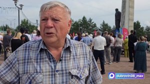 У памятника первому начальнику Братскгэсстроя Ивану Наймушину состоялся торжественный митинг