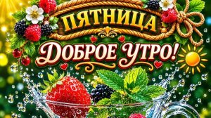 УТРЕННЯЯ ПОЧТА!МАССОВАЯ ВЫПИСКА ИЗ БОЛЬНИЦЫ ВАСЕВСКИХ🤣🤣🤣