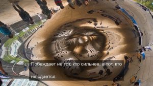 волшебные звуки со смыслом 13