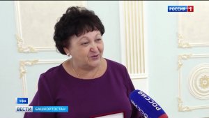 В преддверии Дня строителя в Уфе чествовали лучших представителей отрасли – сюжет «Вестей»