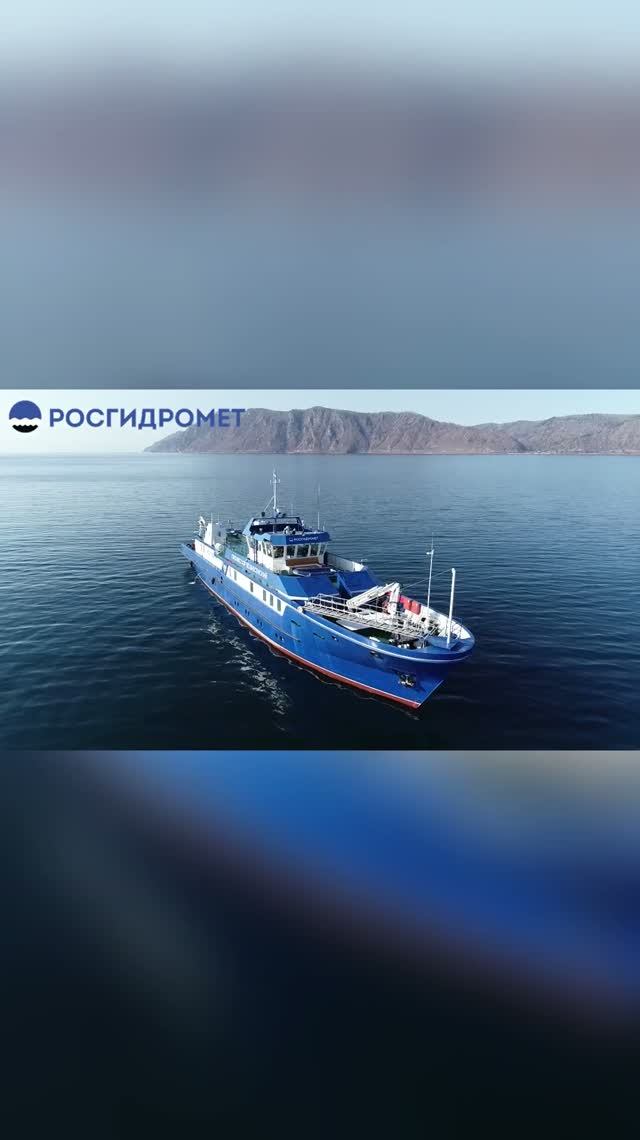 НИС «Профессор Вознесенский»