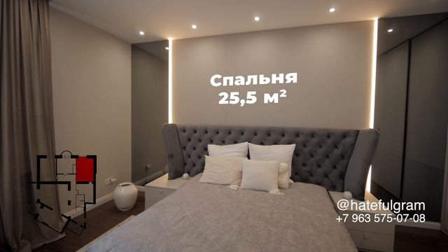 Ленская, 1в