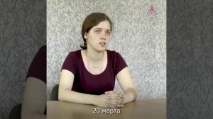 Жительница Константиновки Екатерина рассказала о об отношении украинских военных к мирным жителям в
