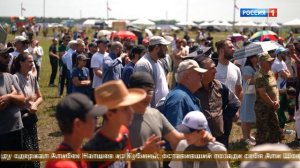 «Красота и сила единения» (а абазинском языке)