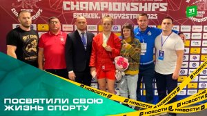 Посвятили свою жизнь спорту. В канун Дня физкультурника губернатор вручил награды