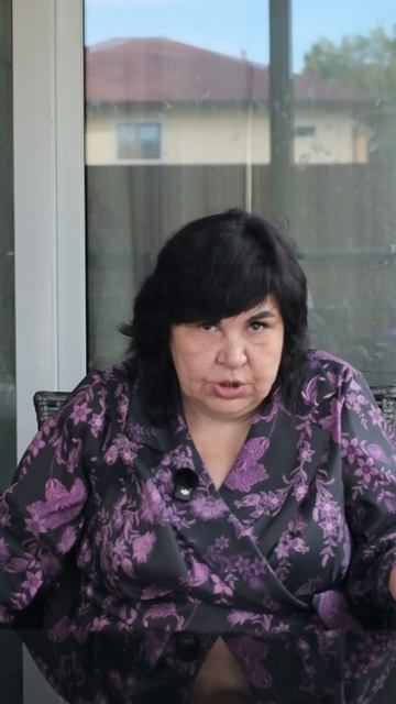 Трещина в ауре