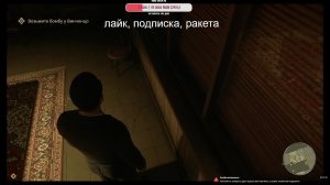 Mafia 1 — Первое знакомство с 1930-ми 🥃🦦
