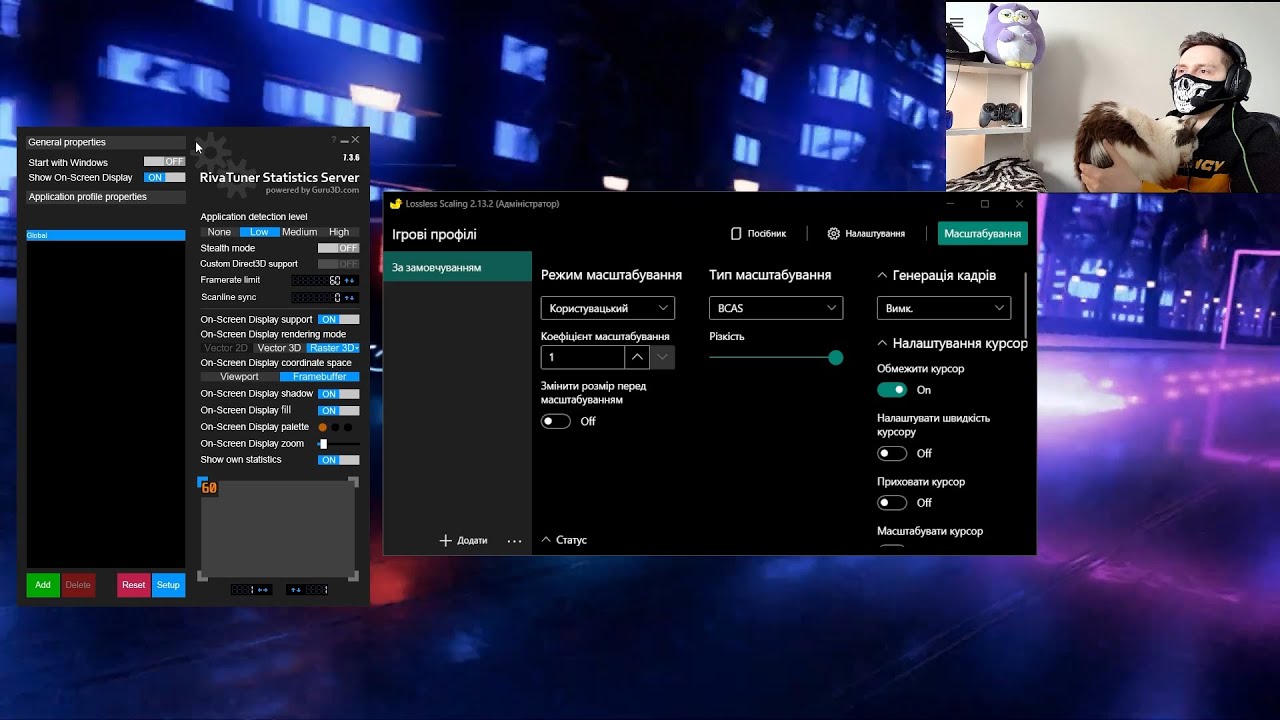 Как пользоваться Lossless Scaling в 2025