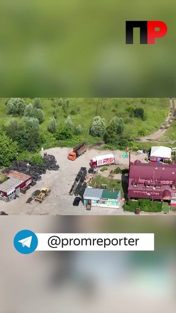 БПЛА начали выявлять нарушителей природоохранного законодательства