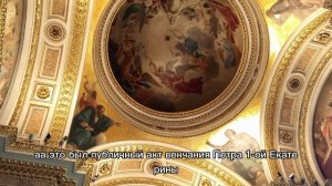 Исаакиевский собор в Санкт-Петербурге
#культура #наследие #экскурсия #туризм #путешествие