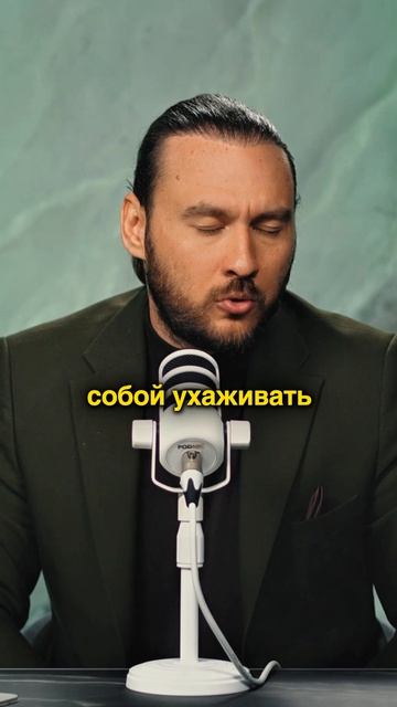 Для чего вам даны сложности | Трансформация с Петром