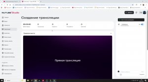 League of Legends ранговая