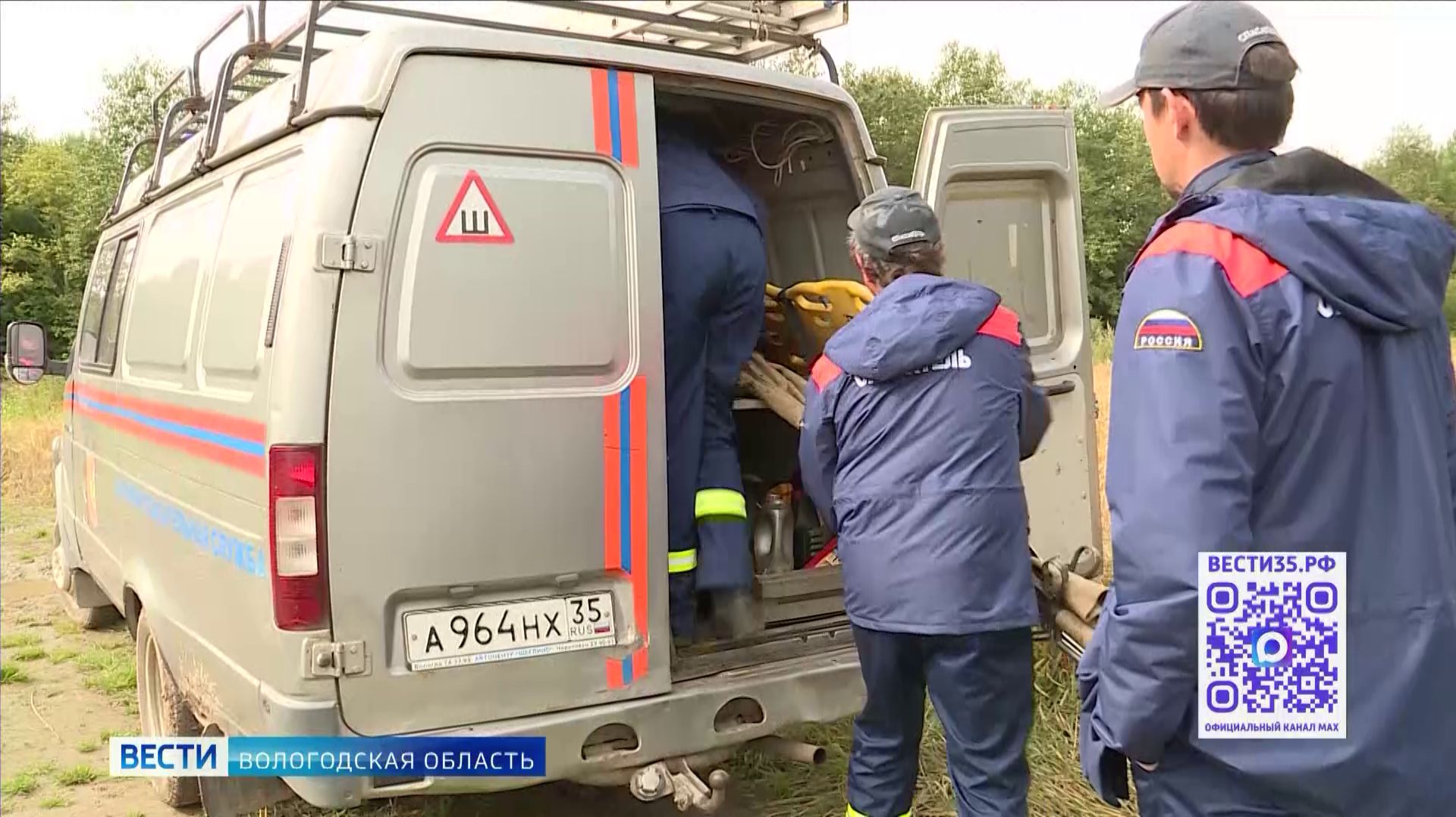Почти 40 человек пропали в вологодских лесах с начала лета текущего года