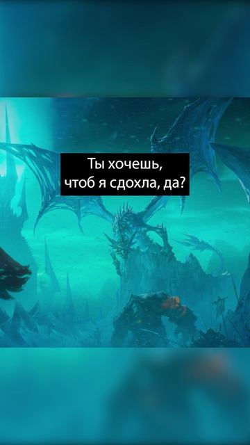 Ответственность