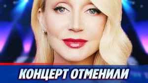 Концерт Кристины Орбакайте в Батуми отменили ★ Новости Шоу-Бизнеса