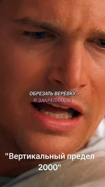 Вертикальный предел