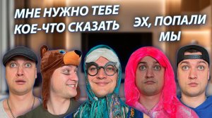 СЕРИАЛ «ВЕСЁЛАЯ СЕМЕЙКА» / 4 СЕЗОН / 70 СЕРИЯ / ИГОРЁК РЕШИЛ ПОЖАЛОВАТЬСЯ БАБУЛЕ / GREY SHIP