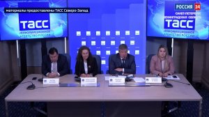 Пресс-центр от 07.08.2026