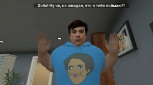 цедром ы