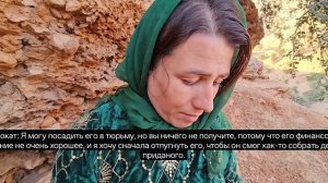 47ч.Женщина-кочевница и бурная река: её героическое спасение!