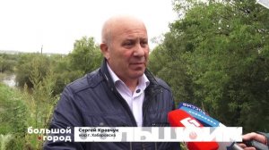 ОПЕРАЦИЯ «ПАВОДОК». Большой город 07/08/2026