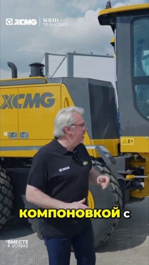 Мощный автогрейдер XCMG GR256 для тяжелых задач #автогрейдер #спецтехника