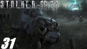 #031. Прохождение. S.T.A.L.K.E.R. Народная Cолянка+ОП 2.2. Архара и необычная посылка.