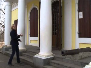 Путеводительница РФ   Переславль   Залесский
