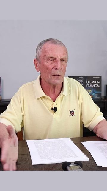Клюев А.В. Духовное начало.