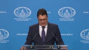 О позиции России по непризнанию решения США о расширении границ континентального шельфа